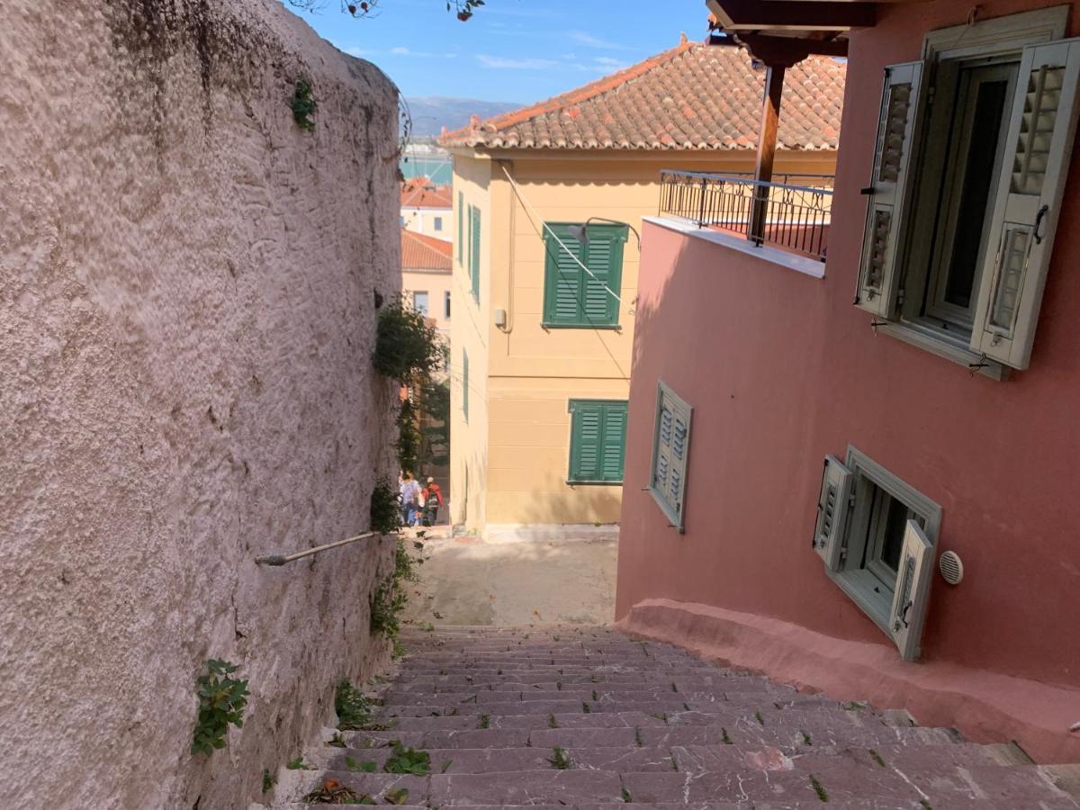 Master Rose Studio In Old Town Ναύπλιο Εξωτερικό φωτογραφία